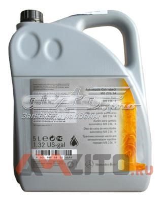  Mercedes A0019896803AAA4 ціна, від 98.67 USD