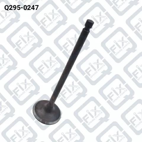 Клапан впускний Q-fix Q2950247 ціна, від 4.24 USD