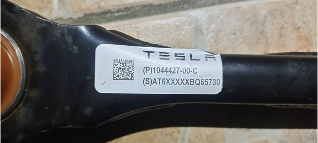 Важіль/тяга задньої підвіски подовжній верхній, лівий/правий Tesla Motors 104442700C ціна, від 25.33 USD