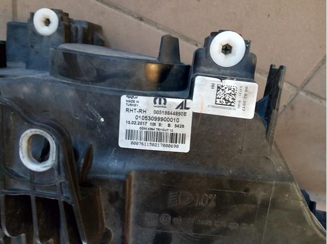 Купити 52145159 Fiat/Alfa/Lancia Права блок фара