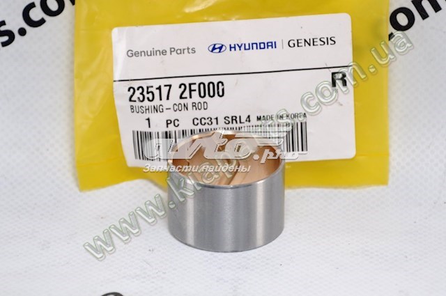 92101C1160 Hyundai/Kia Фара дальнього світла в зборі