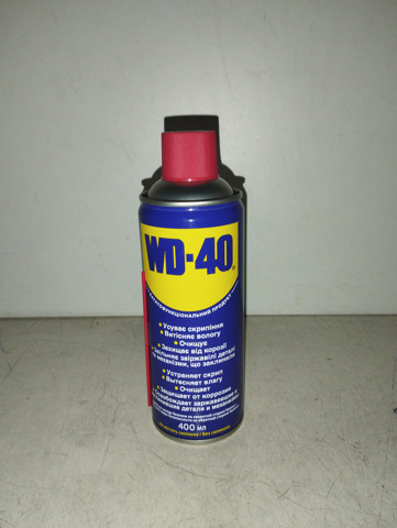 Помпа охолодження WD-40 WD40400 ціна, від 12.17 USD