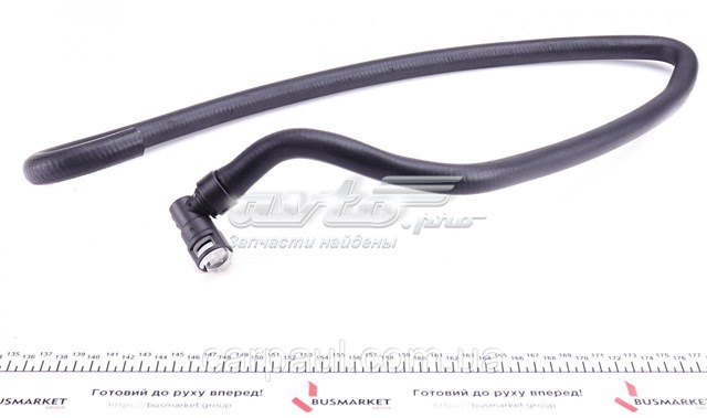 Шланг/патрубок системи охолодження DP Group CS16579NRN ціна, від 22.76 USD