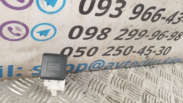  Ручка відкривання капота Toyota Avensis 