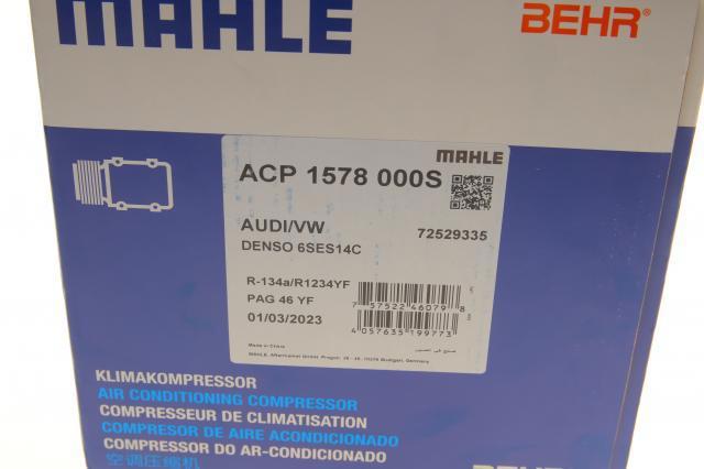 Компресор кондиціонера ACP1578000S Mahle Original