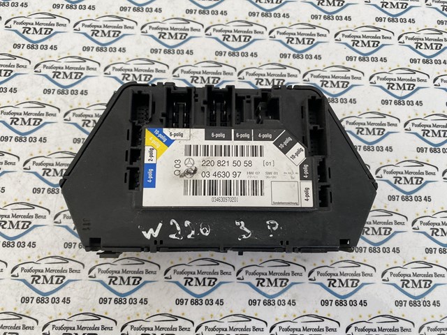  Mercedes A2208215058