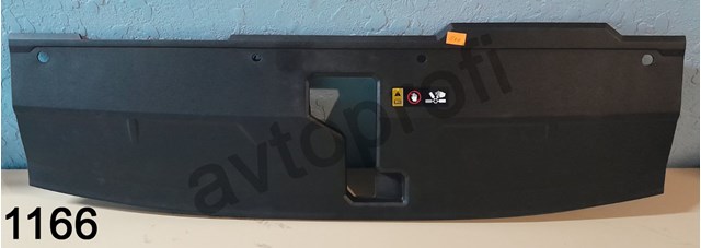  Hyundai/Kia 86391CZ000 ціна, від 110.93 USD
