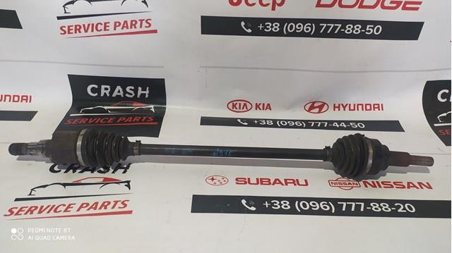 Піввісь задня, права Chrysler 4743818AC ціна, від 60.81 USD