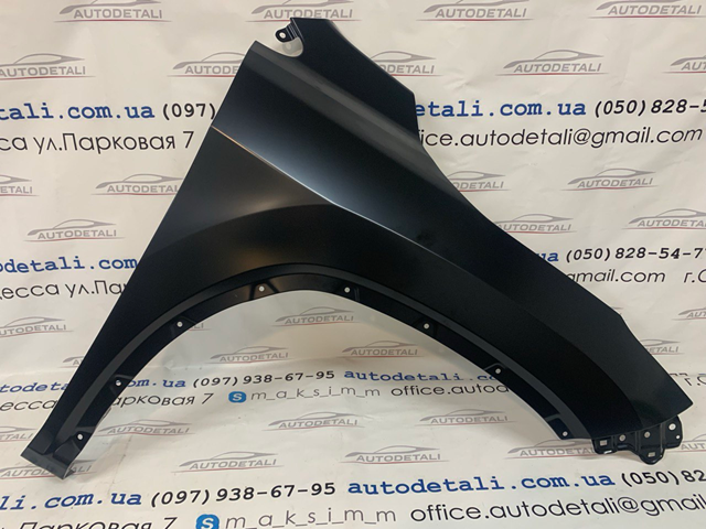 80X202 Polcar 