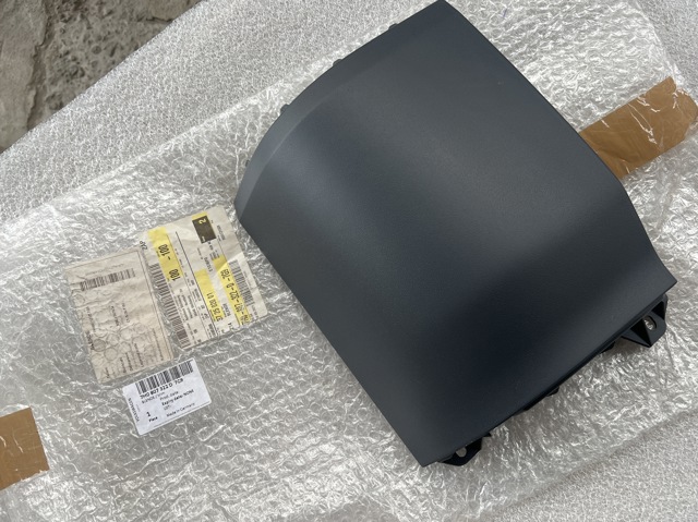 Бампер задній, права частина 4max 5506009568964P ціна, від 26.30 USD