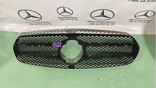 A2478880800 Mercedes 