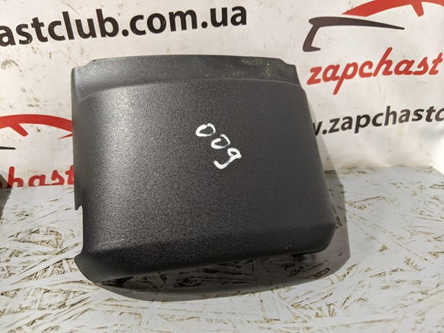 Купити MR962264 Mitsubishi 