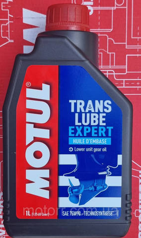  305311 Motul