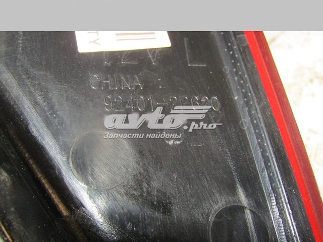  924012P620 Hyundai/Kia