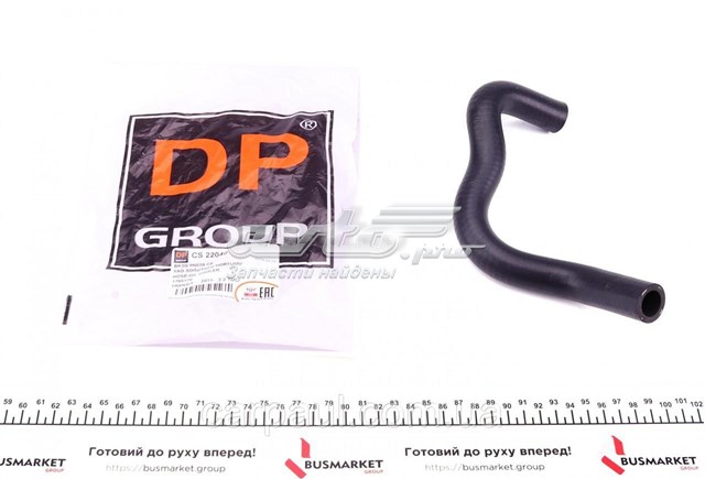  CS22040 DP Group