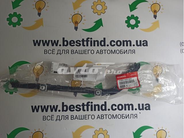 Направляюча заднього бампера, права Honda 71593SNAA02 ціна, від 9.65 USD