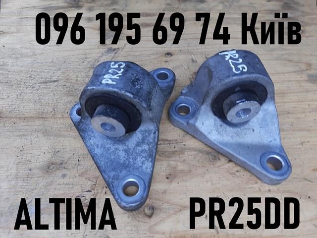  Nissan/Infiniti 113326CA0A ціна, від 38.00 USD