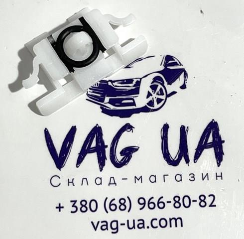  8J0853909 VAG