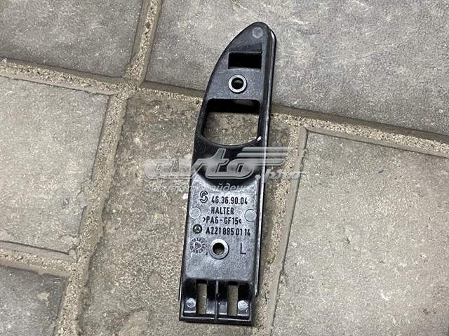  Mercedes A2218850114 ціна, від 2.63 USD