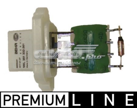 97000 Mahle Original Поршень в зборі