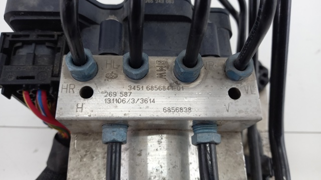 Купити 34516865860 BMW 