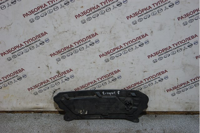  Land Rover LR079666 ціна, від 46.62 USD
