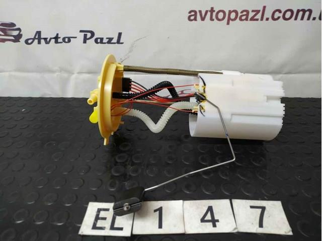 Купити 17040HV80A Renault (RVI) 