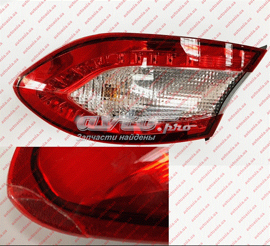  Chery M123773020