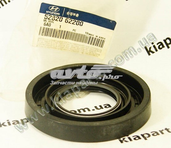 Купити 5282062200 Hyundai/Kia 
