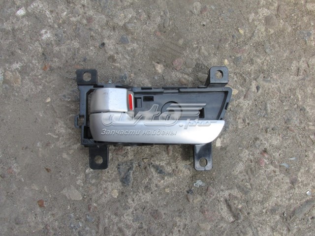  826132P000 Hyundai/Kia