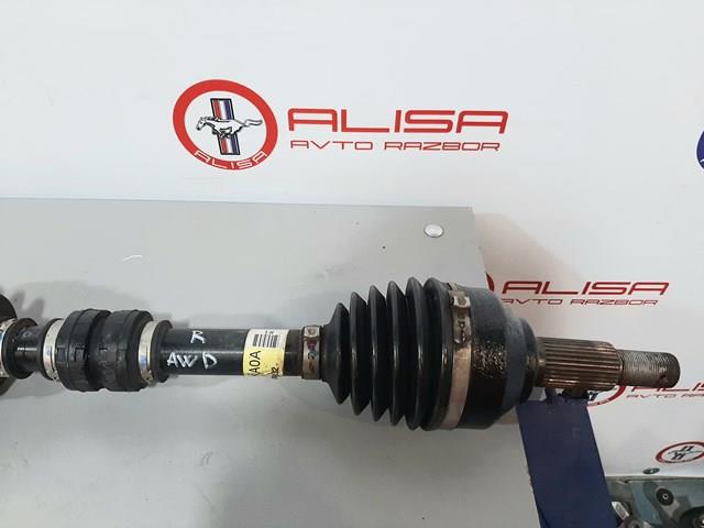 391005AA1A Nissan/Infiniti 