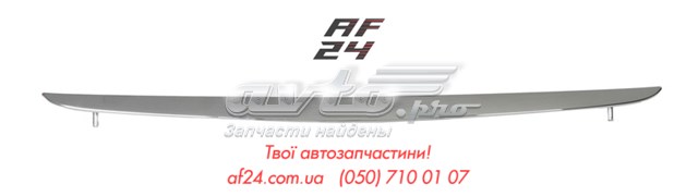 Облицювання радіатора 4max 5703123505994P ціна, від 15.20 USD