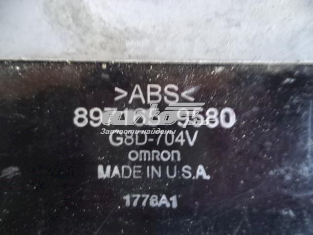  Opel 8971659580 ціна, від 26.72 USD