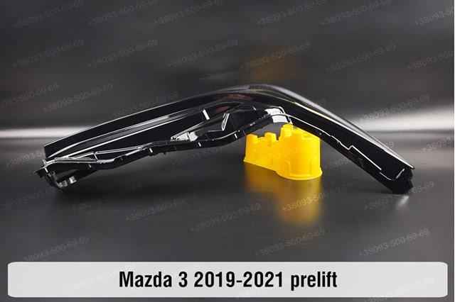  B0L567890 Mazda