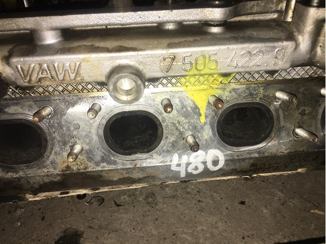  BMW 75054229 ціна, від 91.29 USD