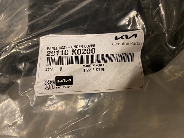Захист піддона Hyundai/Kia 29110K0200