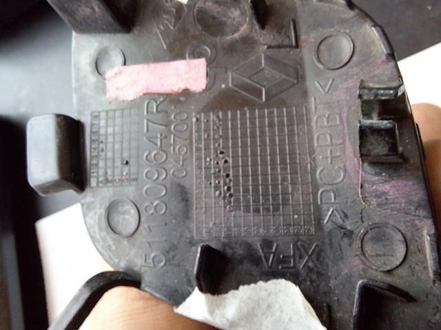 511809647R Renault (RVI) 