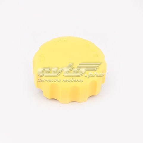  Chery S181311113 ціна, від 1.23 USD