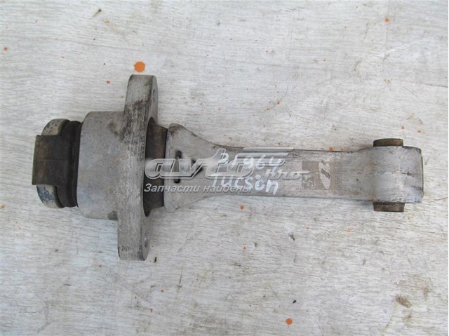  Hyundai/Kia 21950D3200
