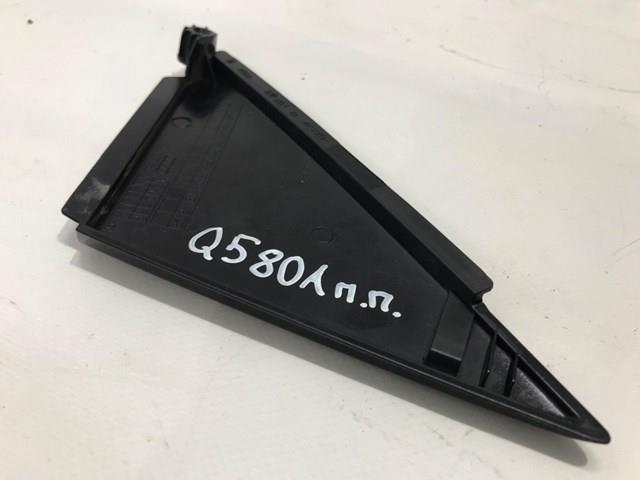 80A837638 VAG 