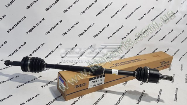 Купити 495003K760 Hyundai/Kia Піввісь права
