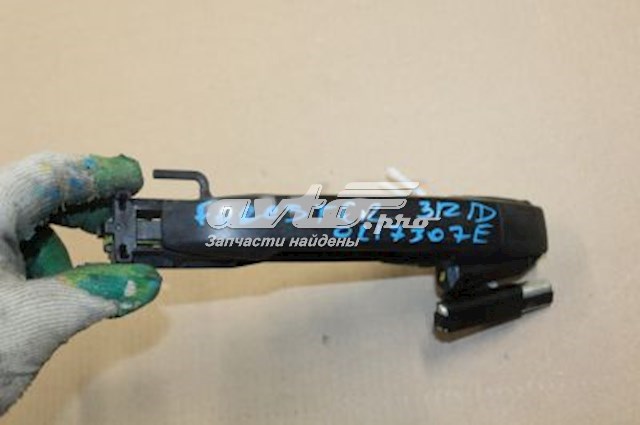 Ручка передньої двері зовнішня Subaru 61160FG000TI ціна, від 10.40 USD