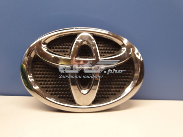 Купити 7531260050 Toyota 