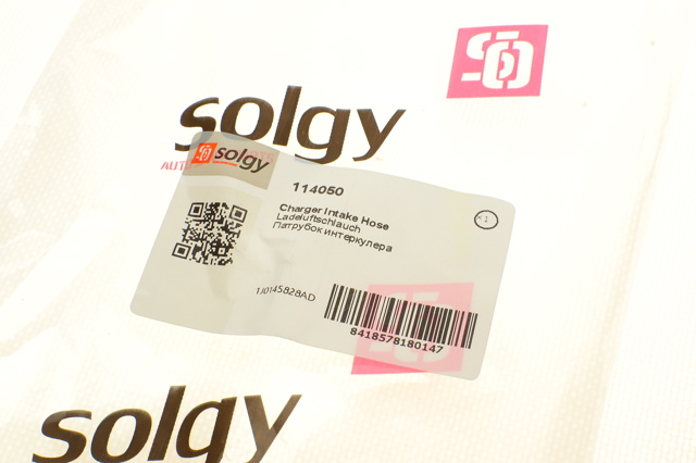 Трубка, що нагнітається Solgy 114050 ціна, від 19.42 USD