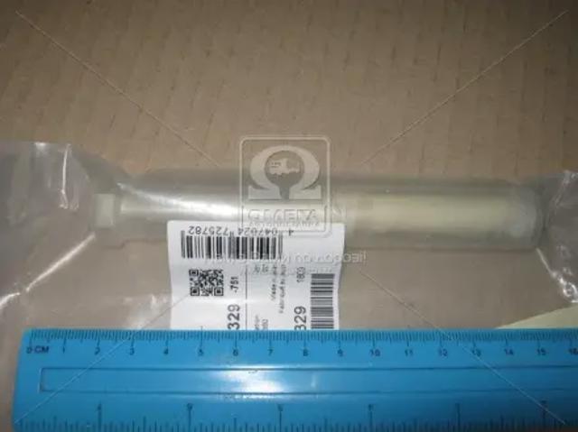 Клапан форсунки F00VC01329 Bosch
