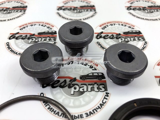 Купити LR123856 Land Rover Ремкомплект АКПП
