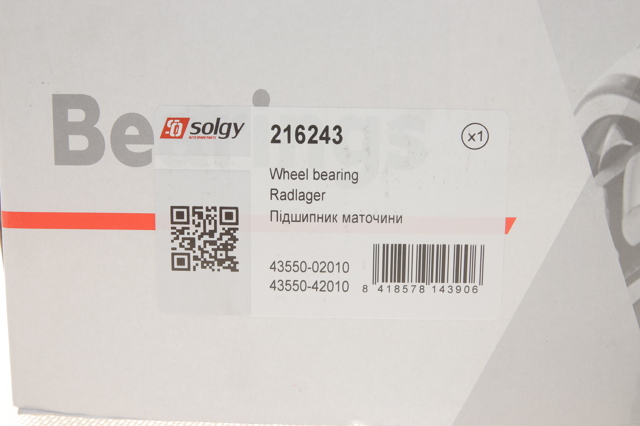 Маточина колеса передня Solgy 216243 ціна, від 46.03 USD