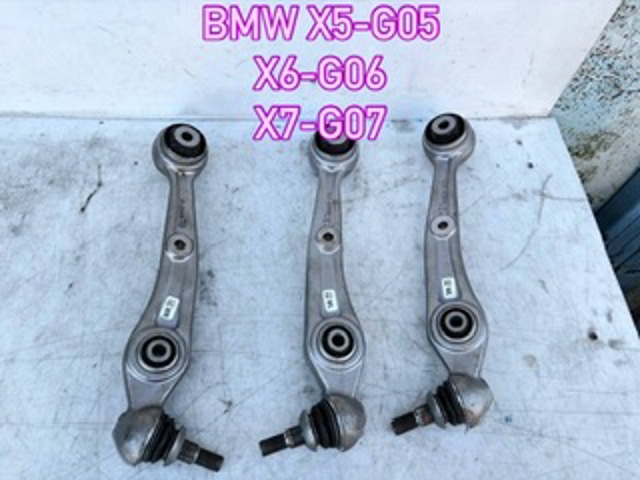 Важіль передньої підвіски нижній, правий AND 3M407010 ціна, від 157.98 USD
