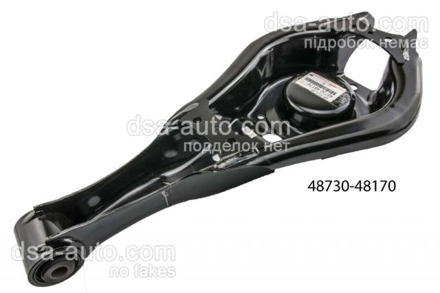 Важіль задньої підвіски поперечний Caster 4873048170 ціна, від 180.44 USD