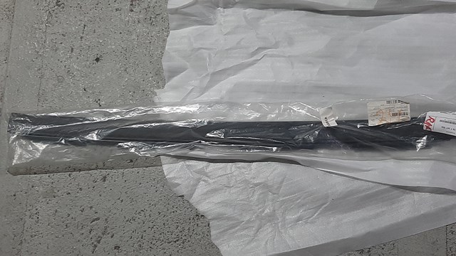 Ущільнювач капота 7347394 BMW
